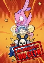 The Crackpet Show по сети