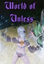 World of Unless