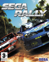 SEGA Rally Anthology