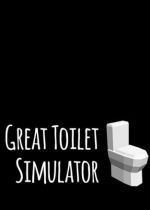 Great Toilet Simulator