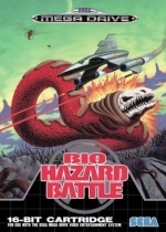 Bio-Hazard Battle