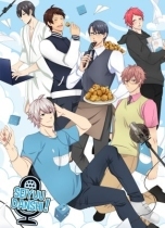 Seiyuu Danshi