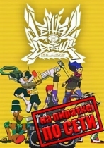 Lethal League Blaze по сети