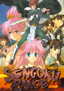 Sengoku Rance
