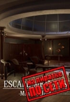 Escape Memoirs Mansion Heist по сети