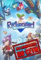 Re:Legend по сети