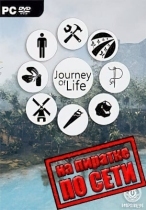 Journey Of Life по сети