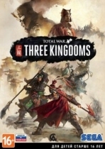 Total War: Three Kingdoms