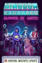 Kingdom Eighties