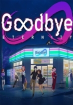 Goodbye Eternity (Extra Life)