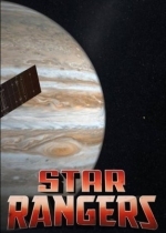 Star Rangers XE