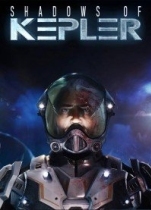 Shadows of Kepler
