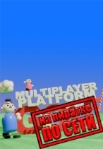 Multiplayer Platform Golf по сети