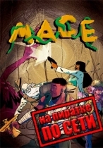 MACE: Mapinguari's Temple по сети