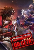 SAMURAI WARRIORS 4 DX по сети