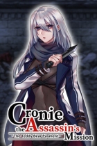 Cronie the Assassin's Mission ~ The Teddy Bear Payment