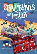 Spacelines from the Far Out по сети