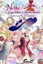 Nelke & the Legendary Alchemists ~Ateliers of the New World~