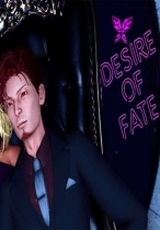 Desire of Fate