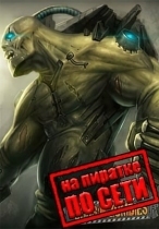 Guns'N'Zombies: N'Aliens по сети