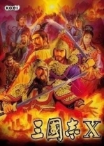 Romance of the Three Kingdoms 10