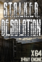 Сталкер: Call of Pripyat - Desolation