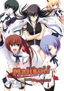 Majikoi! Love Me Seriously!