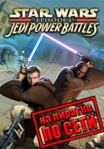 STAR WARS: Episode 1: Jedi Power Battles по сети