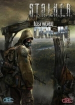 Сталкер: Shadow of Chernobyl - Lost World Origin