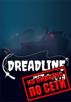 Dreadline: Net Quota по сети