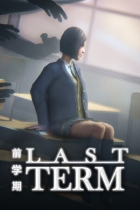 Last Term