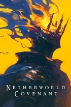 Netherworld Covenant