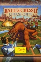 Battle Chess 2: Chinese Chess