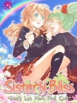 Sisterly Bliss Don’t Let Mom Find Out