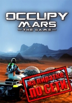 Occupy Mars: The Game по сети