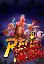 Relic Dudes по сети