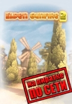 Elden Gunfire 2 по сети