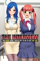 The Interview: You Know What You've Got to Do to Get the Job