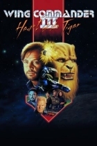 Wing Commander 3: Heart of the Tiger