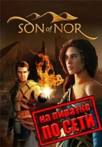 Son of Nor по сети