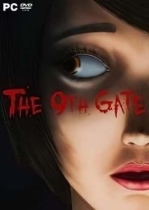 The 9th Gate