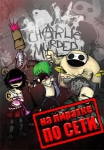 Charlie Murder по сети