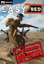 Easy Red 2 по сети