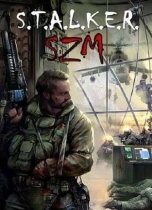 Сталкер: Call of Pripyat - SZM CoP 0.2