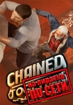 Chained Together по сети