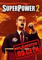 SuperPower 2 Steam Edition по сети
