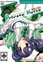 Private Nurse
