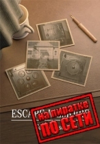Escape Memoirs Safe House по сети