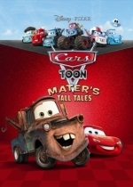 Cars Toon: Mater's Tall Tales