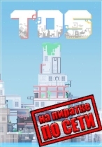 TDS - Tower Defense Strategy по сети